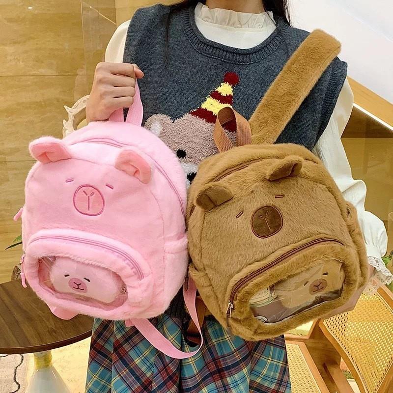 Cute Plush Capybara Backpack With Durable Nylon Fabric For Everyday Girls