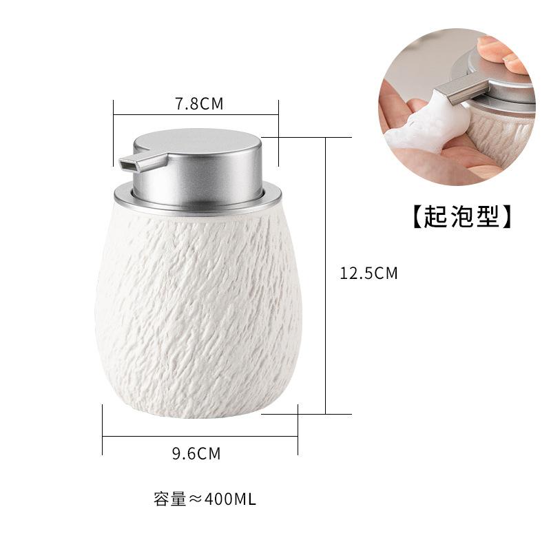 400ML European Stone Pattern Lotion Bottle Foam Black White Ceramic Soap Dispenser Home Hotel Shower Gel Shampoo Water Bottle