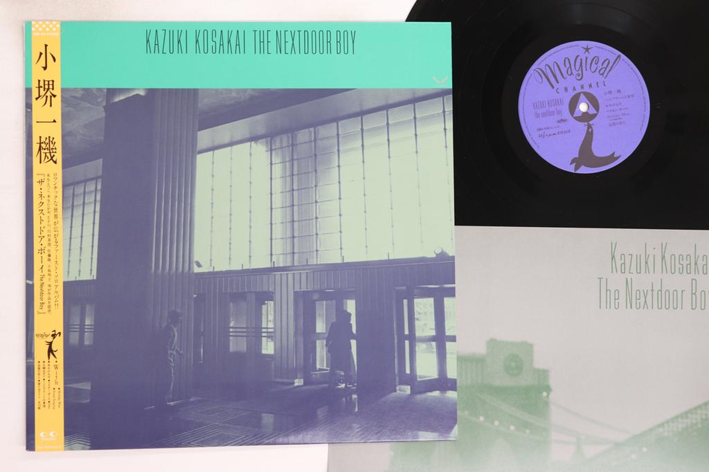 LP Record KAZUKI KOSAKAI - Nextdoor Boy 28K114 MAGICAL CHANNEL 1986 Japan Obi Japanese Pop/Rock Used