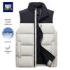 Men's Casual Thickened Duck Down Vest