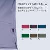 Scrub [Pantone]