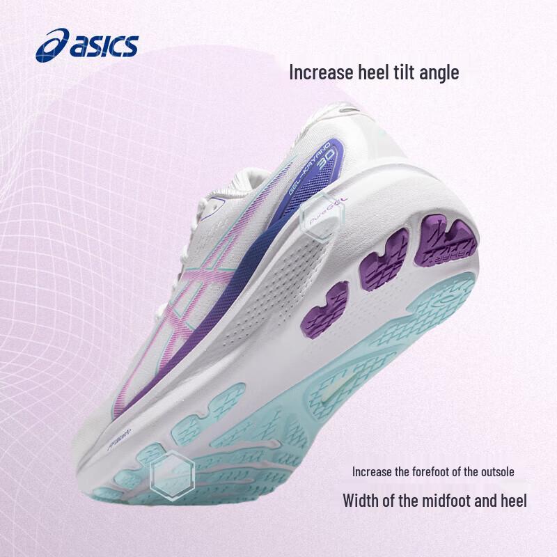 ASICS GEL-KAYANO 30 Women's Stable Running Shoes