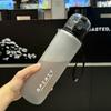 Premium Transparent Home Water Bottle, Leak-proof High Aesthetic Design, Durable Reusable Lightweight Plastic Cup, Ideal for Dai