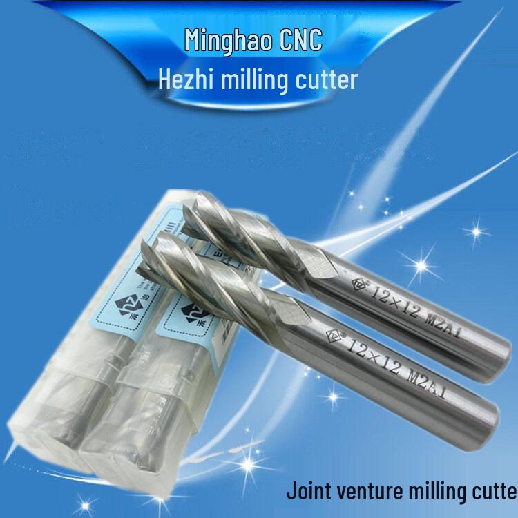 Nichiei Kawachi White Steel Carbide Keyway Cutter, 2 Flute End Mill, Sizes 3-14MM