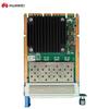 Huawei 10GE 4-Port Server Network Card