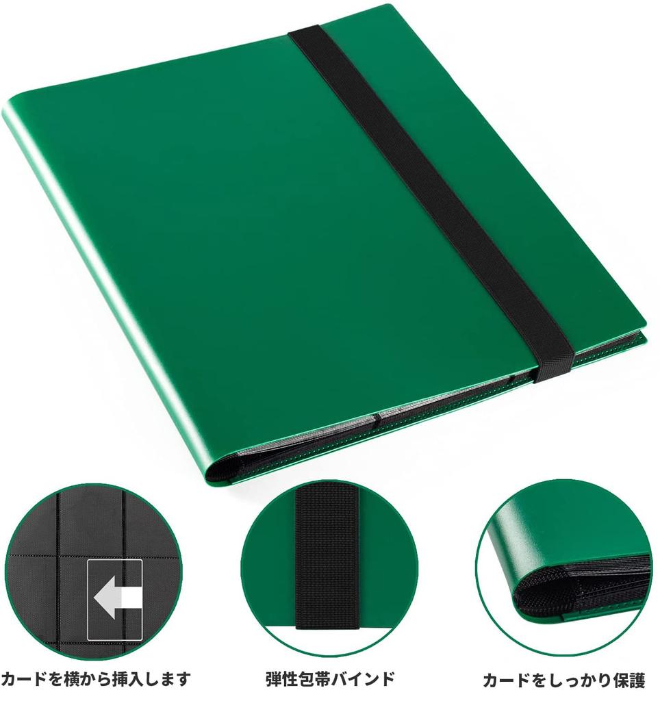 Classeur à cartes, classeur à autocollants, 9 pochettes, peut contenir 360 cartes, couverture en polypropylène, bandage élastique, reliure de cartes, collectionne d'autres cartes de jeu. (9 poches,