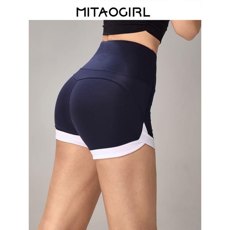 Mitaogirl Kendall Sports Shorts Women High Waist Buttock Lifting Running Hot Pants Contrast Color Three Points Fitness Yoga Pants