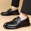 Casual Leather Shoes Men's 2025 New Trend Fashion Dress Business Leather Shoes British Style Soft Sole One Pedal Men's Shoes