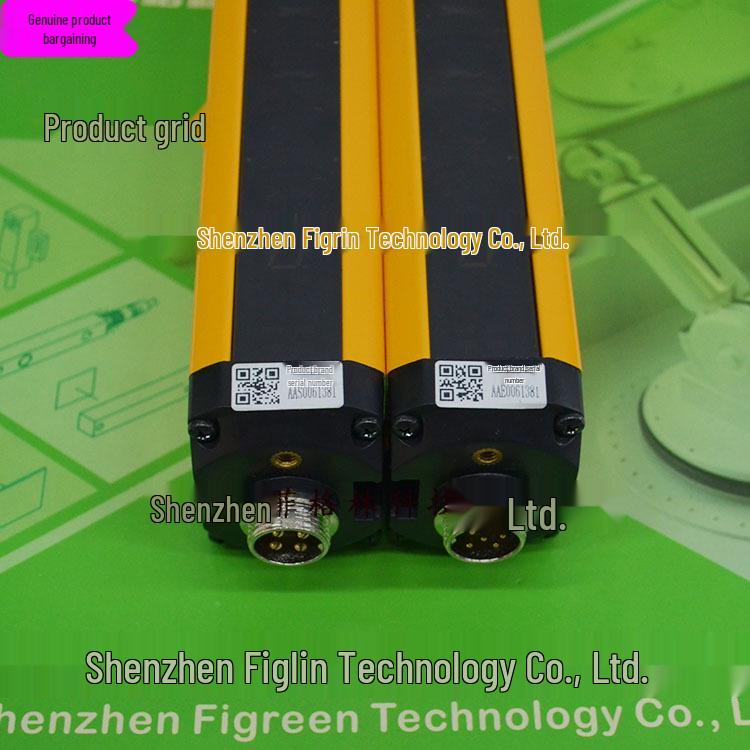 SSG20-300320-NJ Xin Suo Sensor Safety Light Curtain with Real Product Photo SSG20-300320-NJ