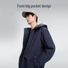 Jingdong Smart Warm Men's Thickened Winter Jacket