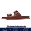 Men's Genuine Leather Non-Slip Summer Flip-Flops - Breathable Casual Beach Sandals