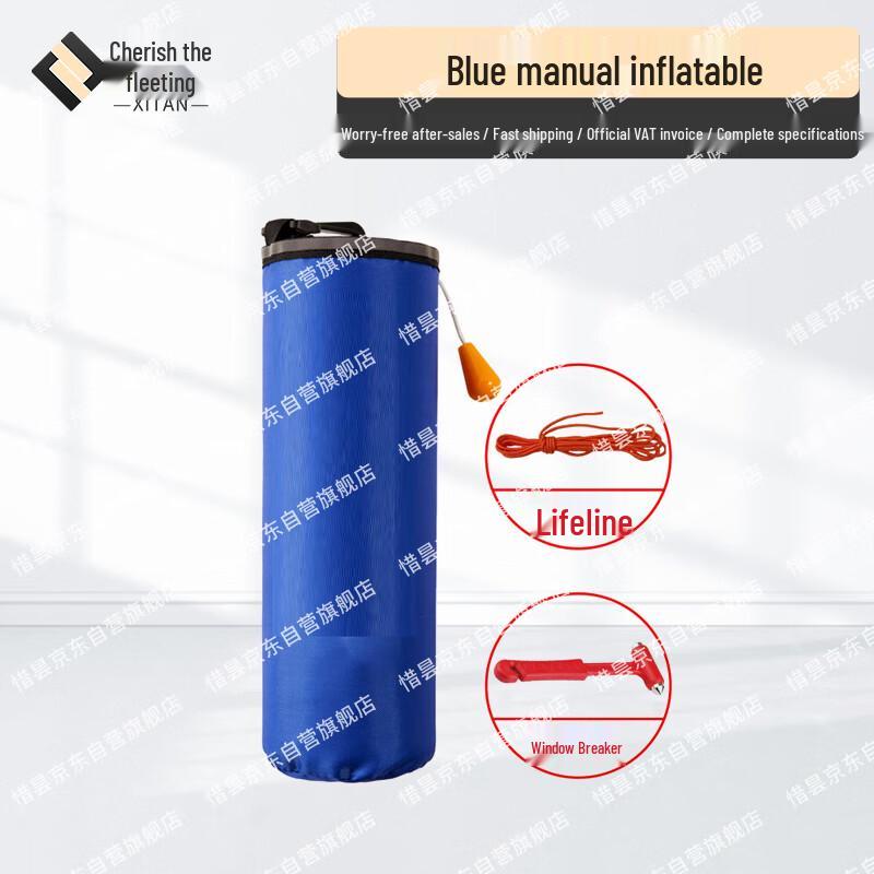 Xitan Vehicle Emergency Inflatable Lifebuoy & Window Breaker