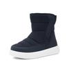 Harpy shark children's snow boots, waterproof new short boots, thick-soled thermal down cotton shoes, versatile doll