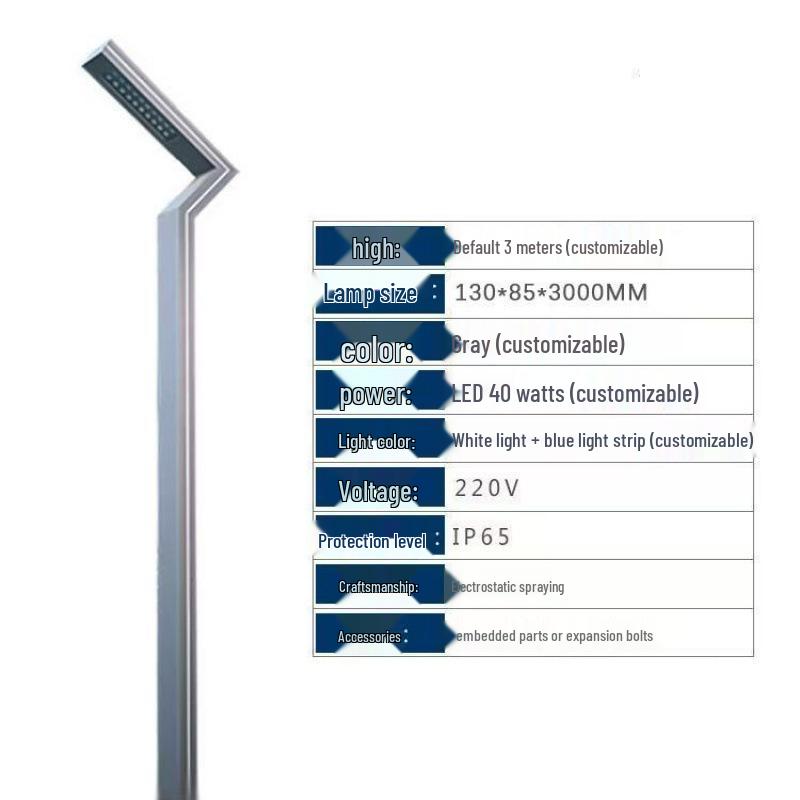 3-Meter 7-Shaped Aluminum LED Solar Street Light for Parks