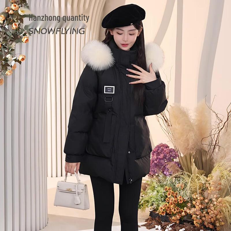 Xuezf Women's Short Hooded Duck Down Puffer Jacket