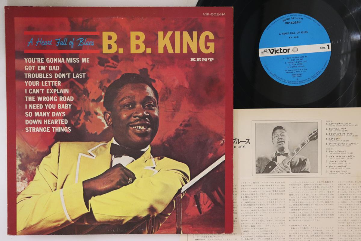 

LP Пластинка BB KING - A Heart Full Of Blues VIP5024 VICTOR 1978 Япония Блюз Б/у