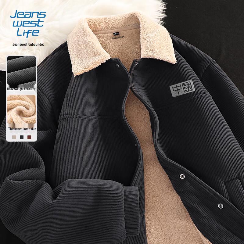 

Jeanswest Life Men s Chinese Style Corduroy Fleece Jacket 2XL
