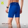 Yuebu Kangaroo Pants 3.0 Men's Compression Running Shorts