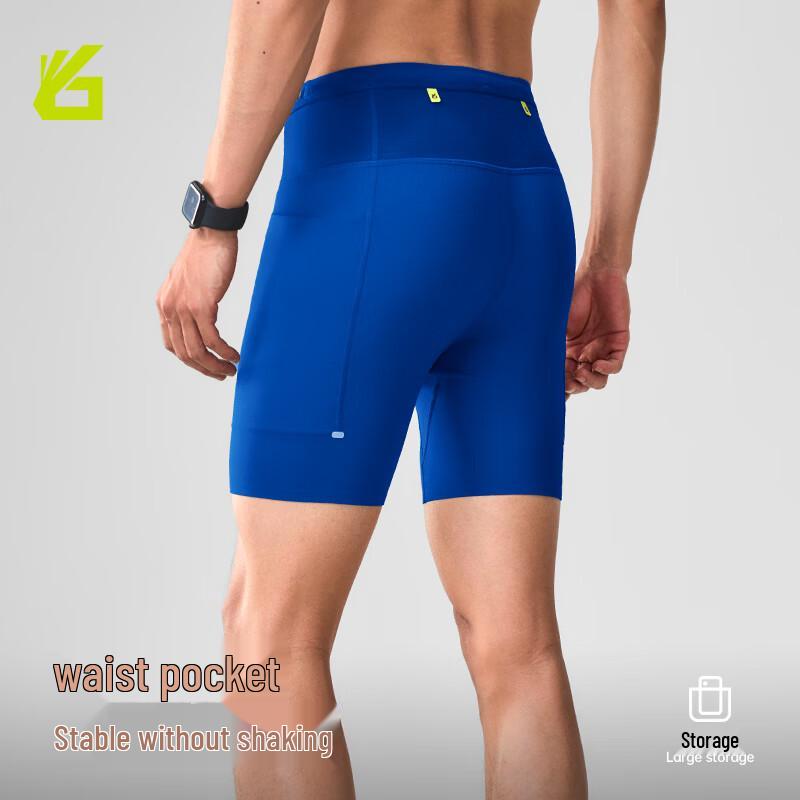 Yuebu Kangaroo Pants 3.0 Men's Compression Running Shorts