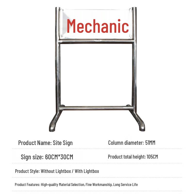 Tengyang Field Identification Signs