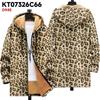 New Jacket: Multi-colored Pattern Elements, Zipper Hooded Cardigan, Thickened Winter Fleece Padded Clothes, Yellow Lining, Trendy Cotton Clothes