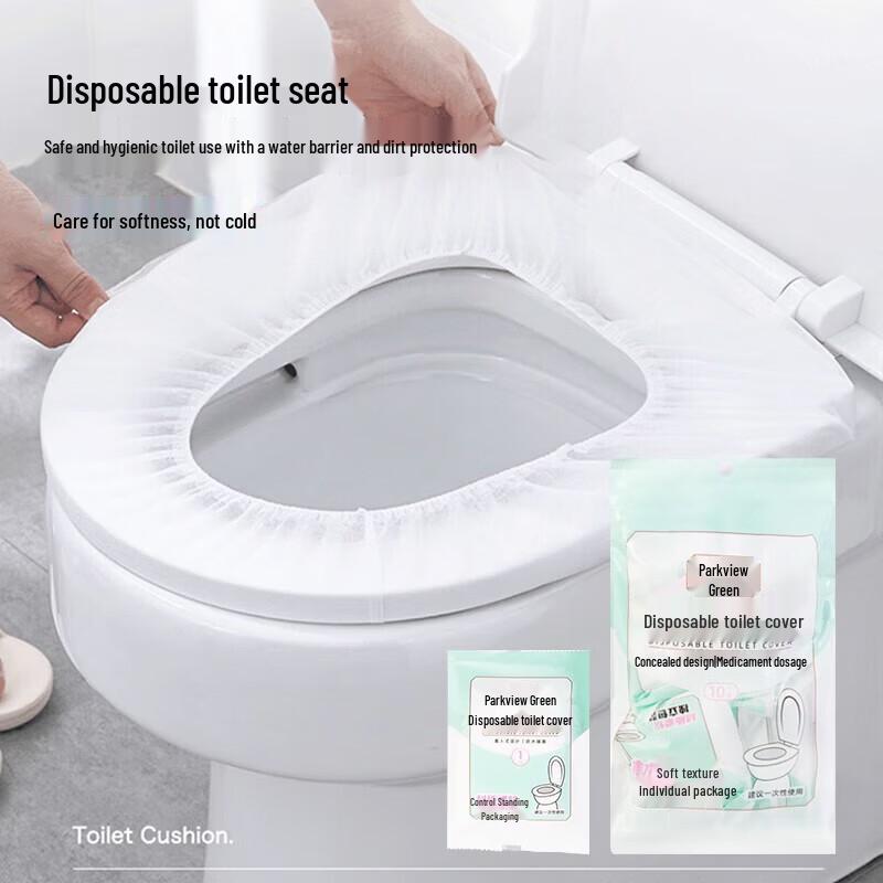 Thickened Disposable Toilet Seat Covers