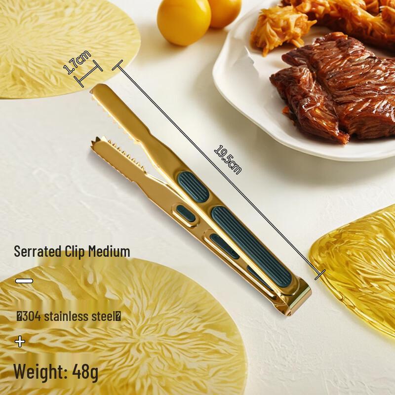 Stainless Steel Food Tongs