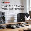 DAIPU Professional Conference & Stage Audio Solutions (CN Version)