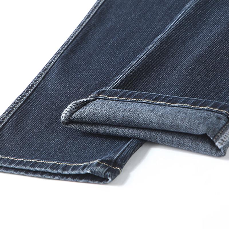 JOW Men's Loose Straight-Leg Cotton Stretch Jeans