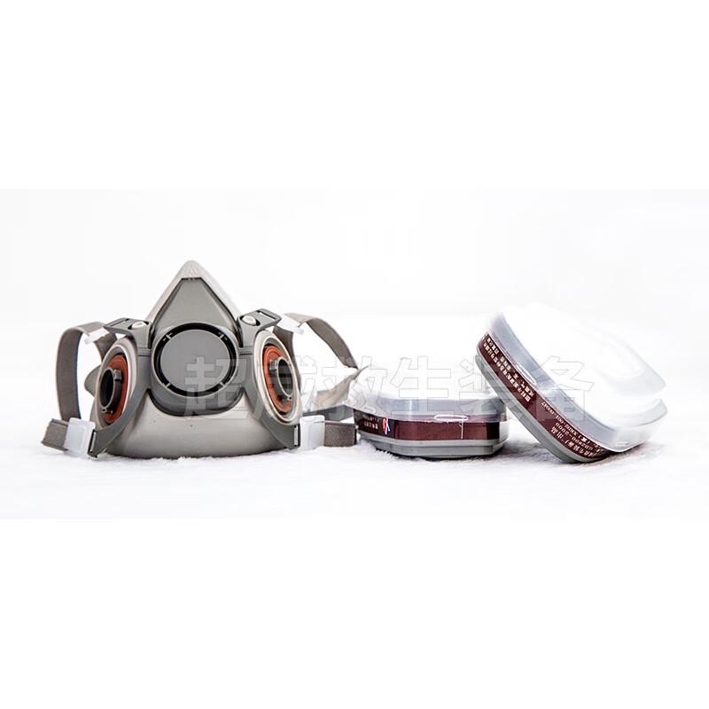 M101 Industrial Respirator Mask