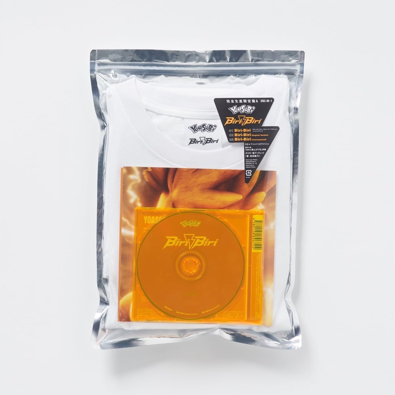 

Преимущества CD YOASOBI Производитель Преимущества Оригинальная наклейка с логотипом [Имеется у производителя] Biri-Biri (CD + футболка (белый)) (Модель YOASOBI)