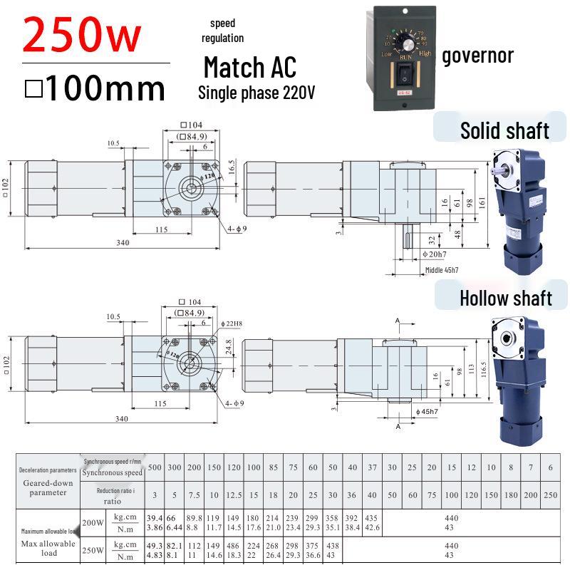 100 Type Right Angle Gear Reducer Motor: Hollow/Solid Shaft, Single-Phase 220V, Three-Phase 380V Variable Speed