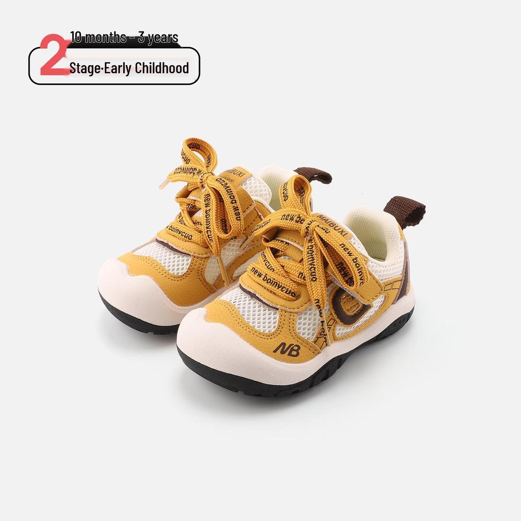Spring 2026 Kids' Non-slip Breathable Sneakers - Comfortable Korean-Style Casual Shoes for Boys & Girls