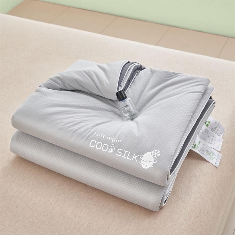 Southern Life Cooling Micro-grid Jacquard Summer Comforter