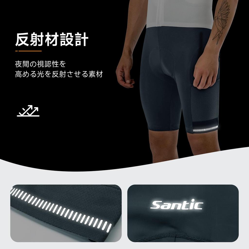 Santic Men's Bib Shorts, Cycling Bib Pants for Road Bikes and Bicycles, Spring/Summer (Gray, Size S)