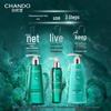 Chando Anti-Hair Loss Scalp Essence