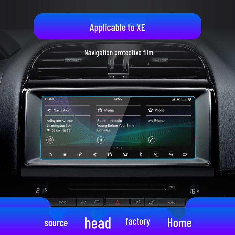 Jaguar XFL/XEL Tempered Film Console Screen Protector for 25-Inch Display