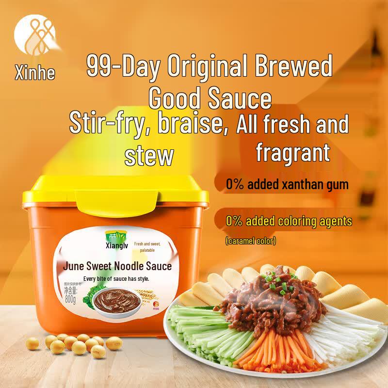 Cong Ban Lv Sweet Bean Paste 800g