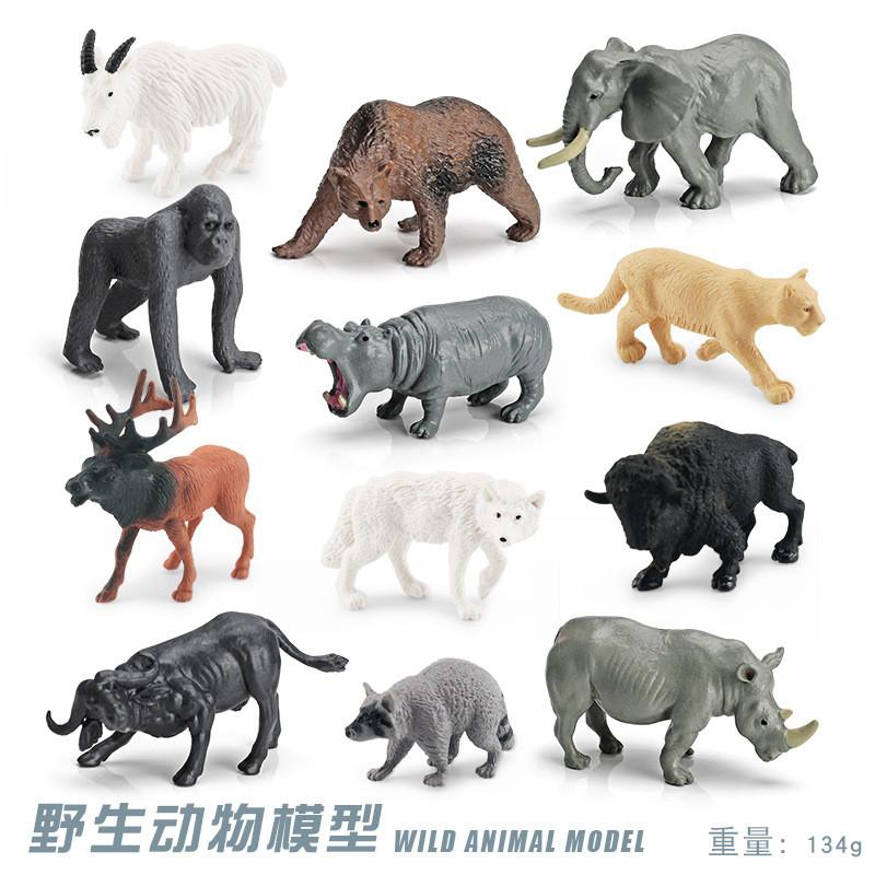 Realistic Forest Animal Figurines Including Reindeer Grizzly Bear And North American Bison Models For Home Decor