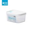 Camellia 4-Piece Plastic Food Storage Container Set