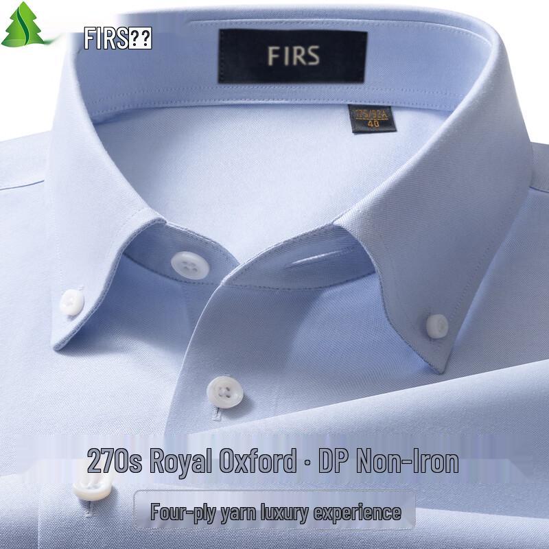 

Мужская рубашка FIRS, 270 нитей, Royal Oxford DP, не требующая глажки, из чистого хлопка 40