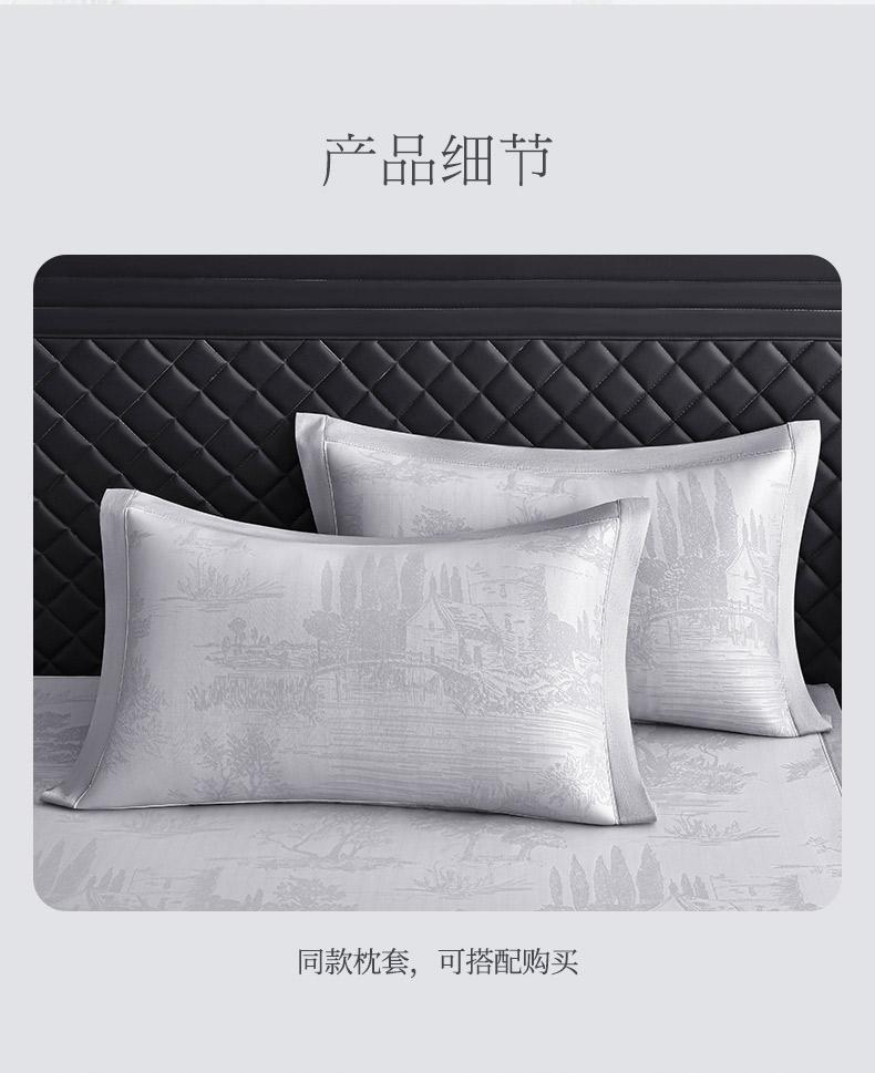 Thickened high-end A-class double PE high cooling cooling mat three piece set large jacquard ice silk mat cooling mat student dormitory mat
