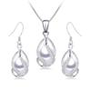 Dainashi Real Natural Freshwater Peal In Cage Jewelry Set For Women,Drop Shape, 8-9mm White/Pink/Purple/Black Earrings&Pendant