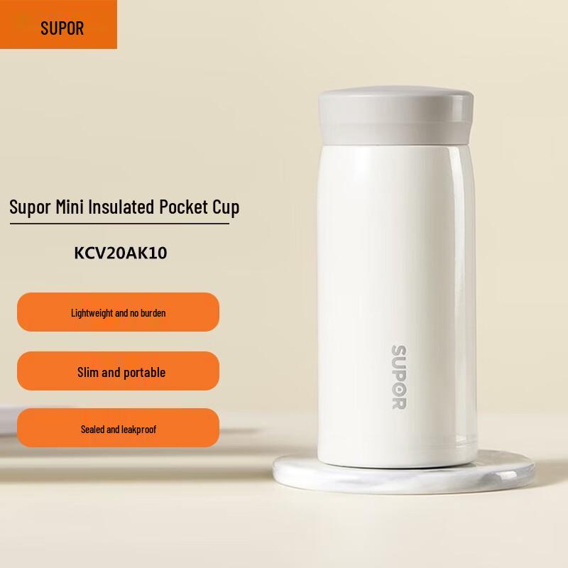 Supor Slim Stainless Steel Insulated Thermos Cup