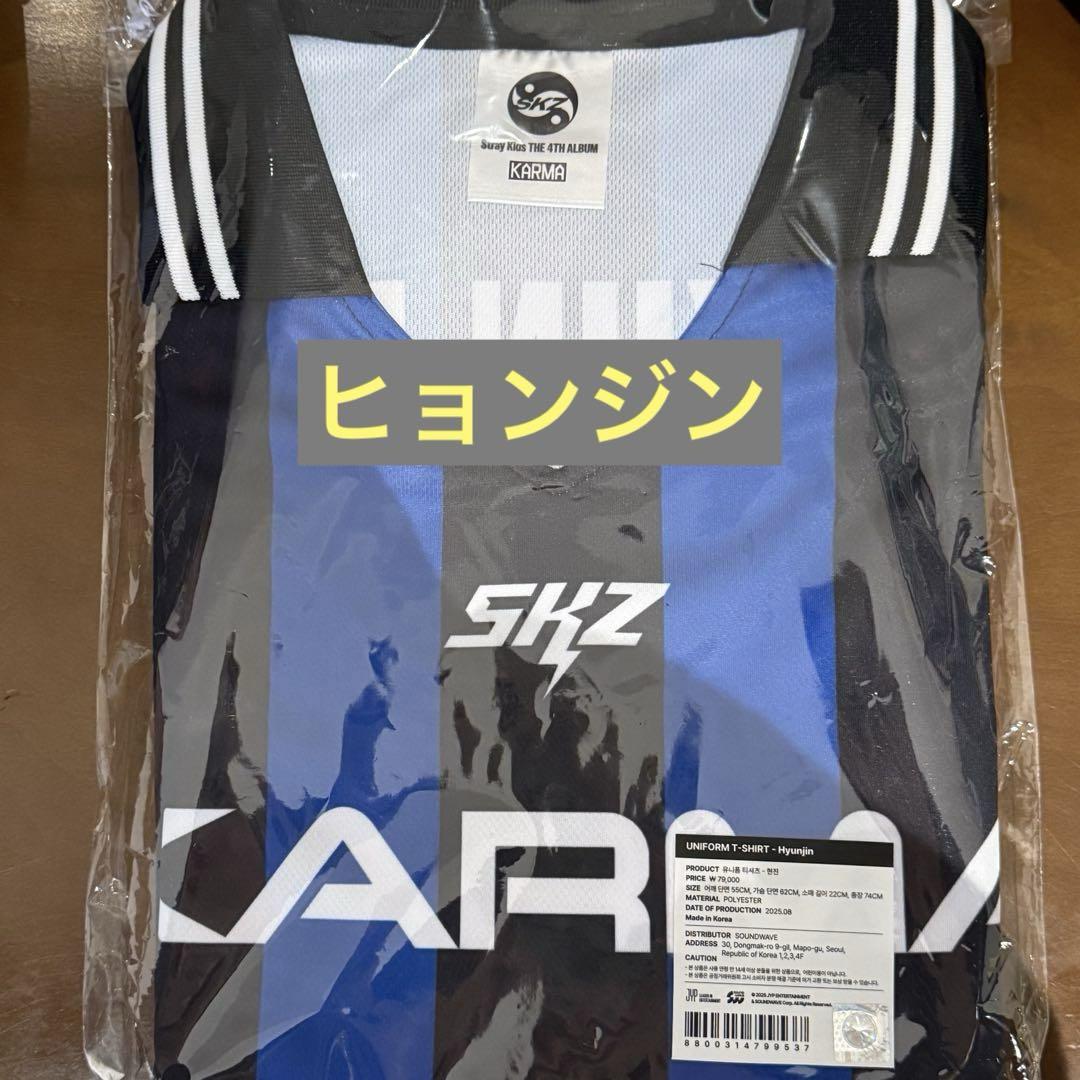 

[Б/У] Stray Kids KARMA Pop-Up Униформа Хёнджин (Нет Коллекционной Карты)