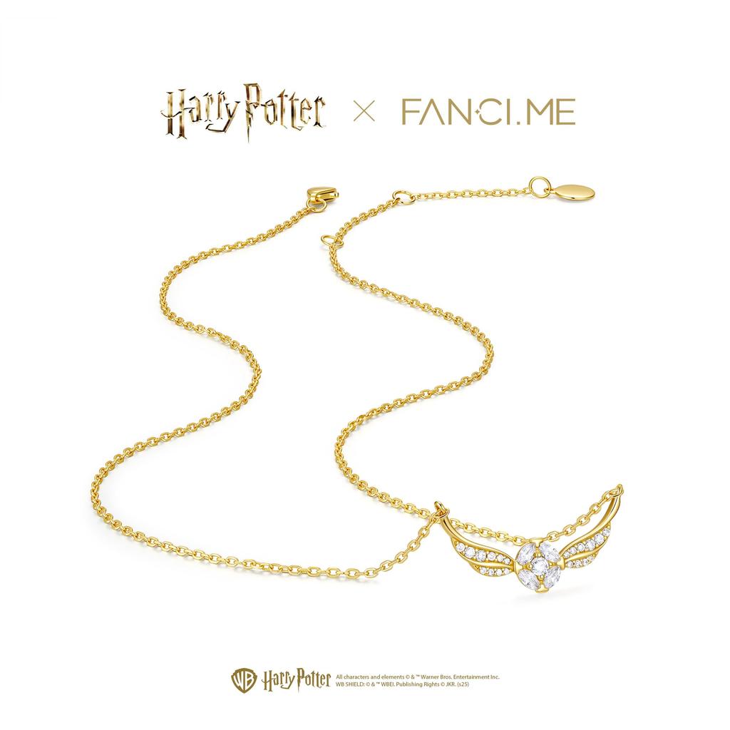 x Harry Potter Official Collaboration Golden Snitch Necklace with Shining Wings, Silver, Harry Potter Exclusive Box, Halloween, Christmas Gift