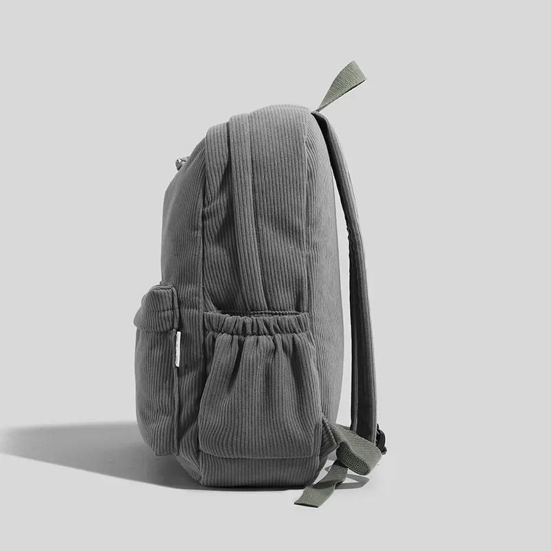 New Solid-color Corduroy Student Backpack, Casual Striped Velvet Backpack, 14-inch Women's Computer Storage Bag