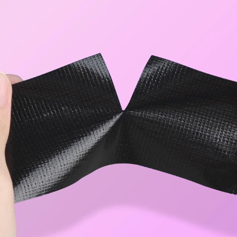 Waterproof PVC Repair Tape