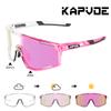 Monture et Verre de Lunettes de Soleil Photochromiques Kapvoe Lunettes Photochromiques de Cyclisme Lunettes de Sport UV400 Lunettes d'Extérieur pour Course à Pied Conduite