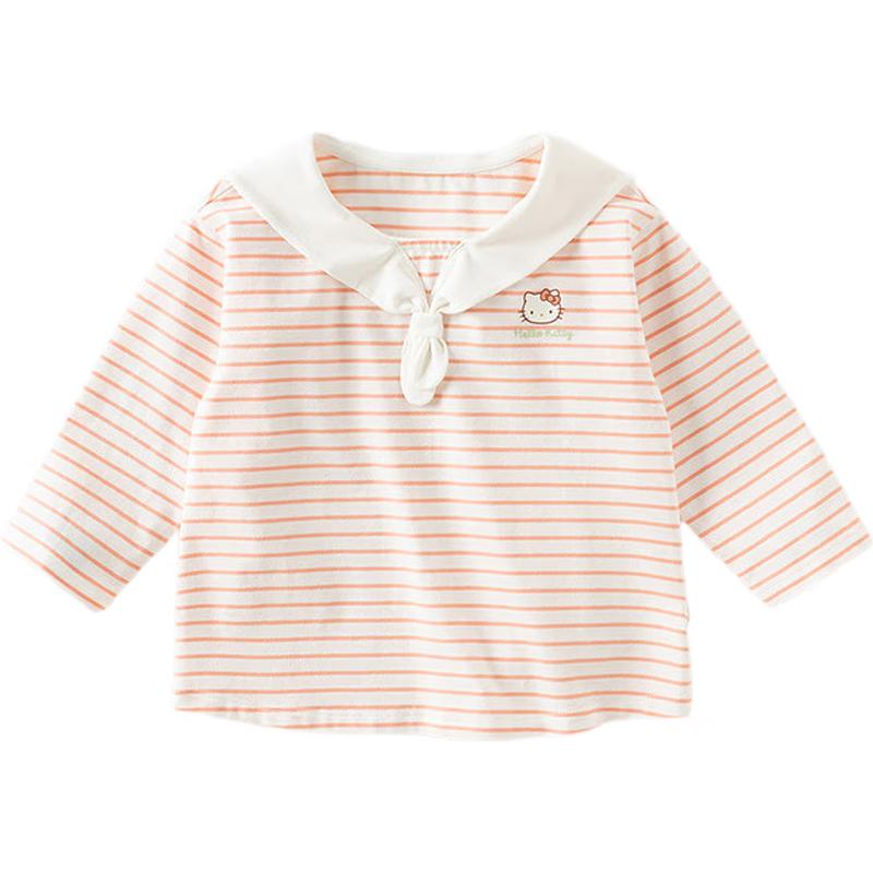 David Bella Hello Kitty Girls' Striped Long-Sleeve T-shirt